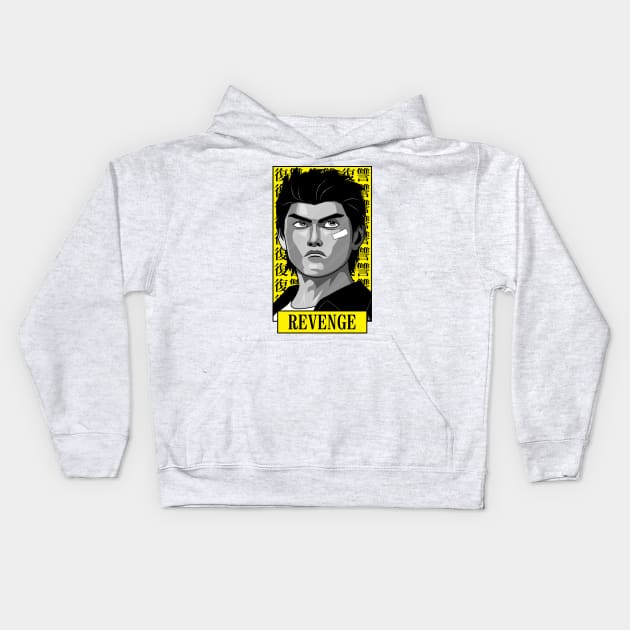 Shenmue - Ryo Hazuki Revenge Kids Hoodie by RevLevel